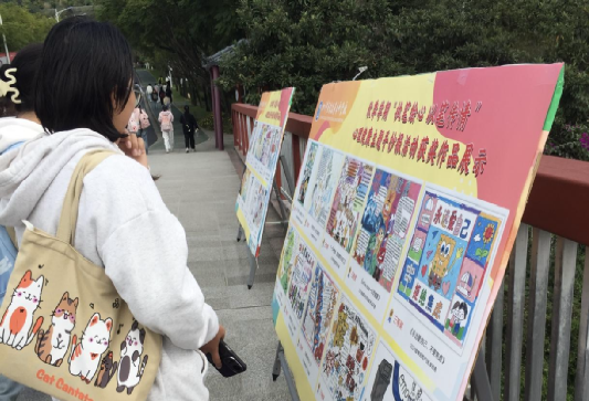 创意纸笔间 关怀暖校园——“执笔绘心 以笔传情”心理健康主题手抄报活动圆满收官