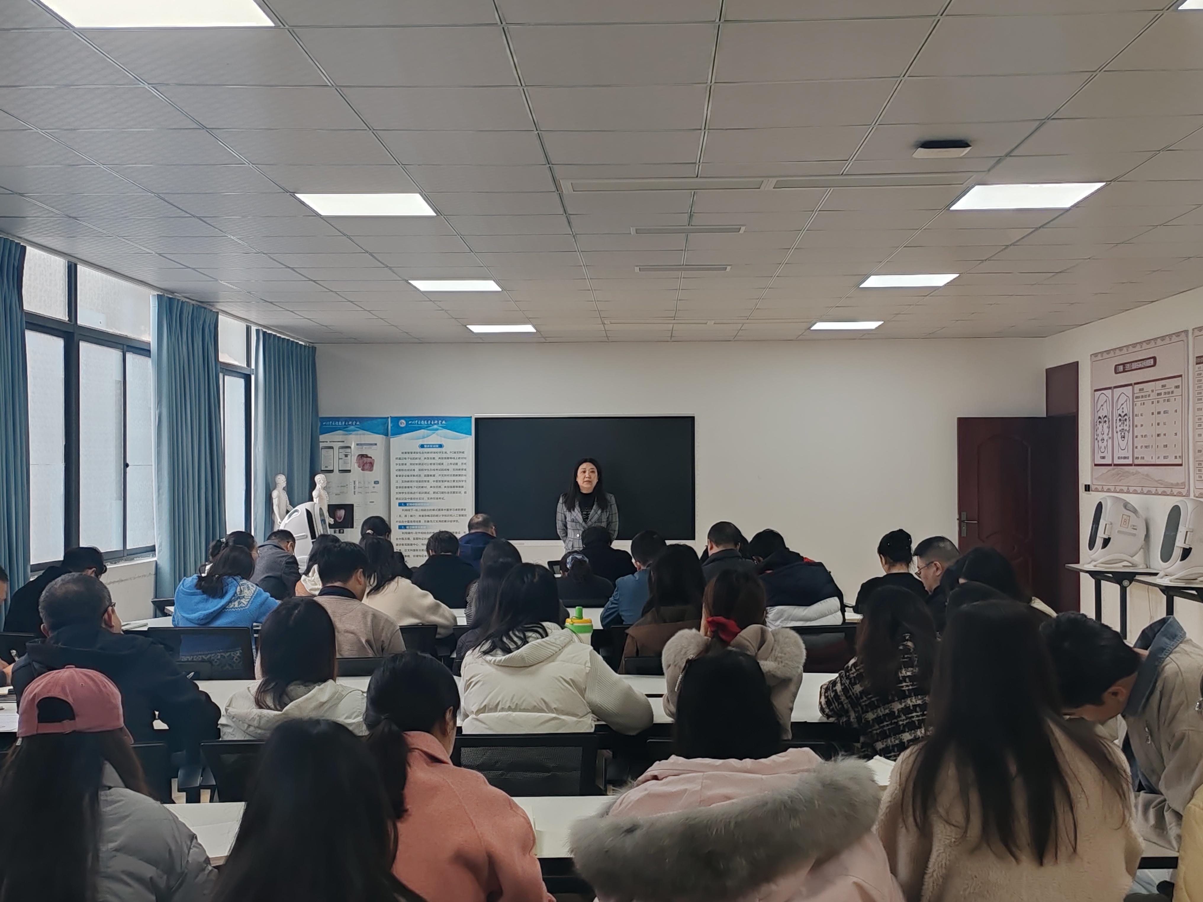 党委学生工作部召开2025年秋季学期第三次学工例会